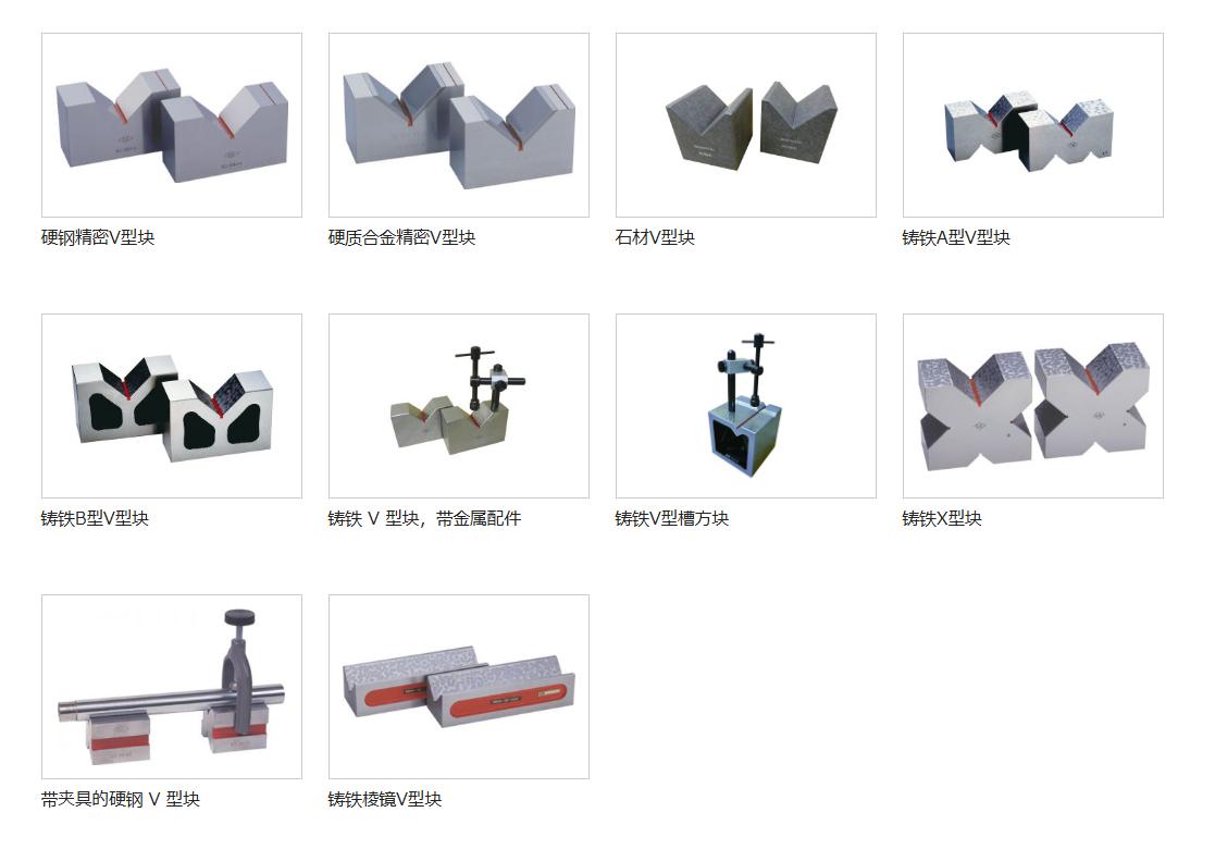 点击查看大图 日本大菱计器OBISHIKasa Center(尖头切割型15-28XMT-2